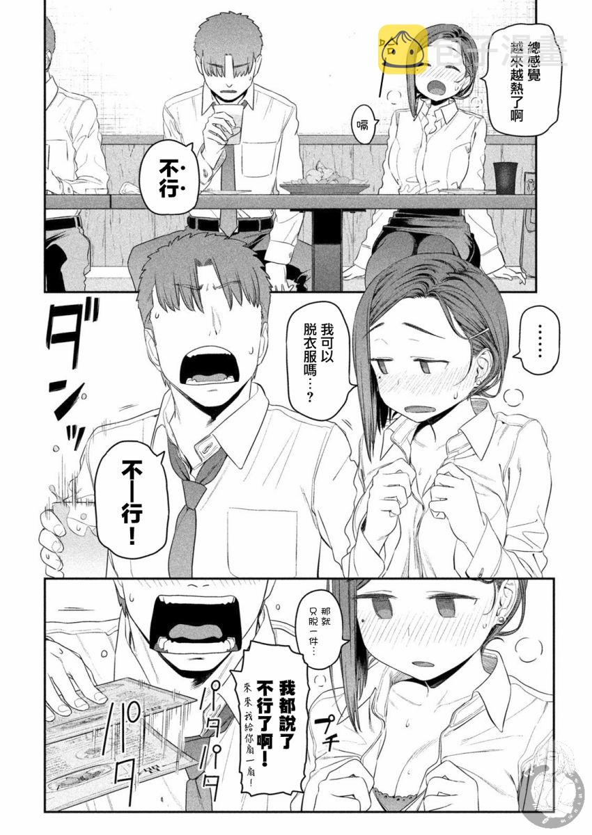 救生圈与…6