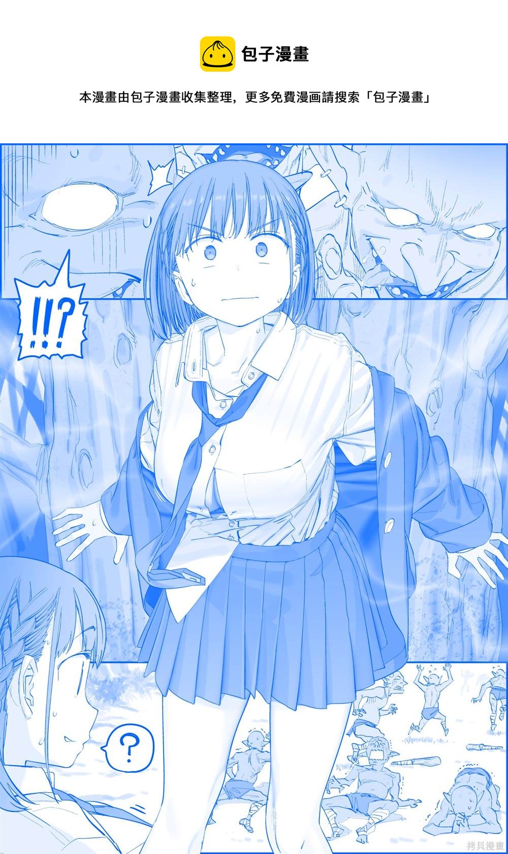 之3740