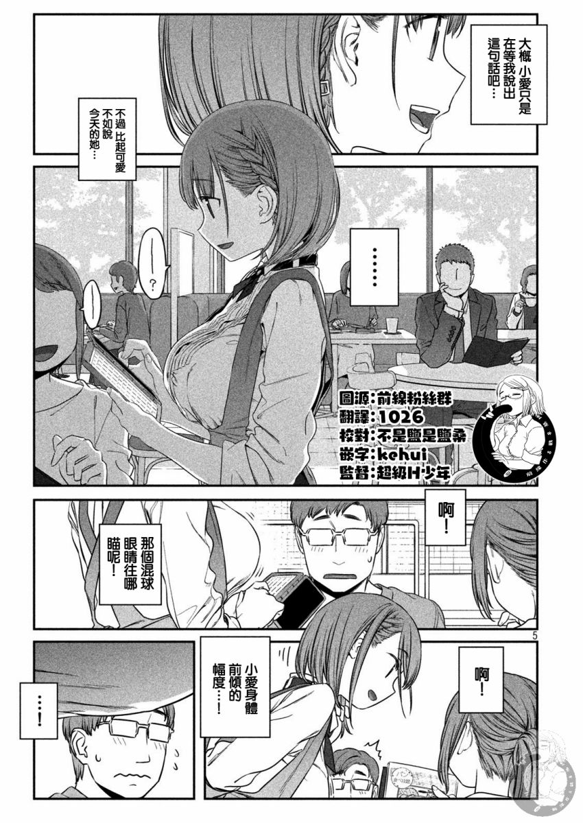 c91预览5