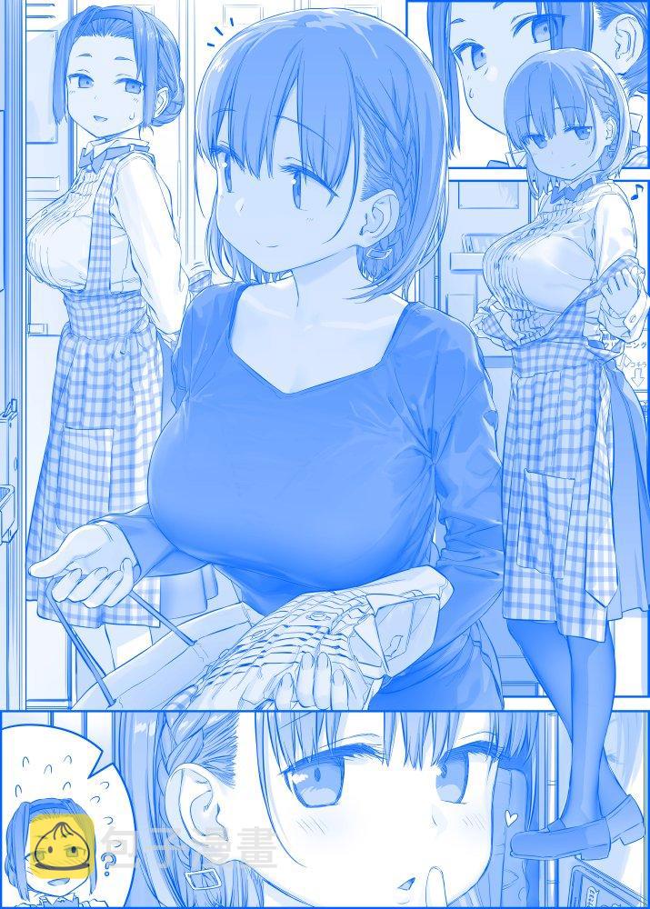 之2590