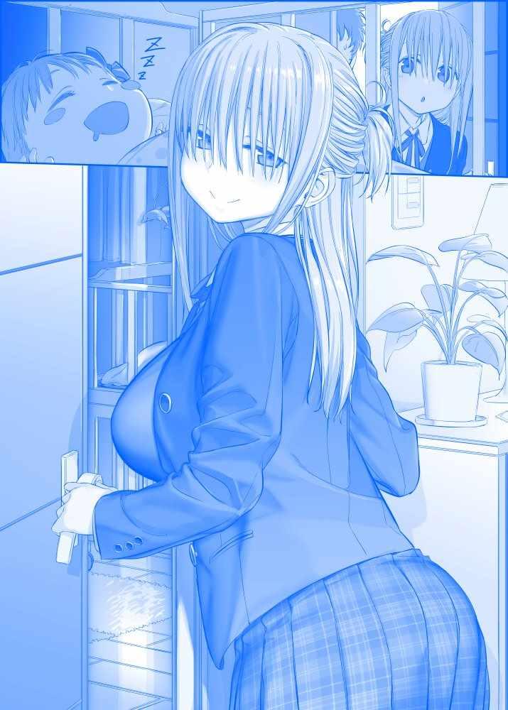之2420