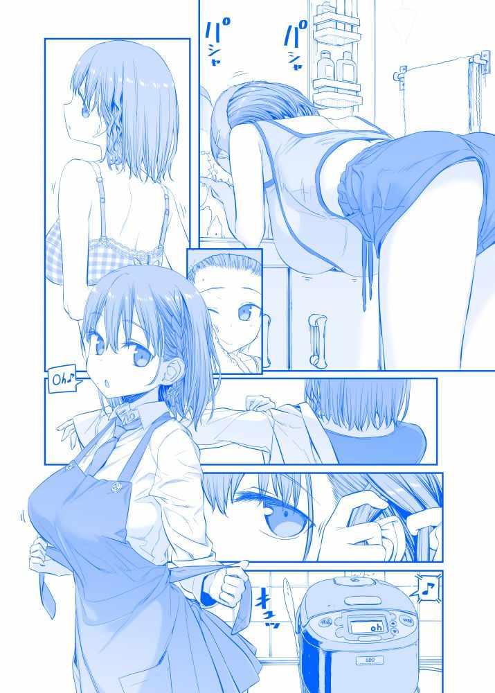 C94预告4