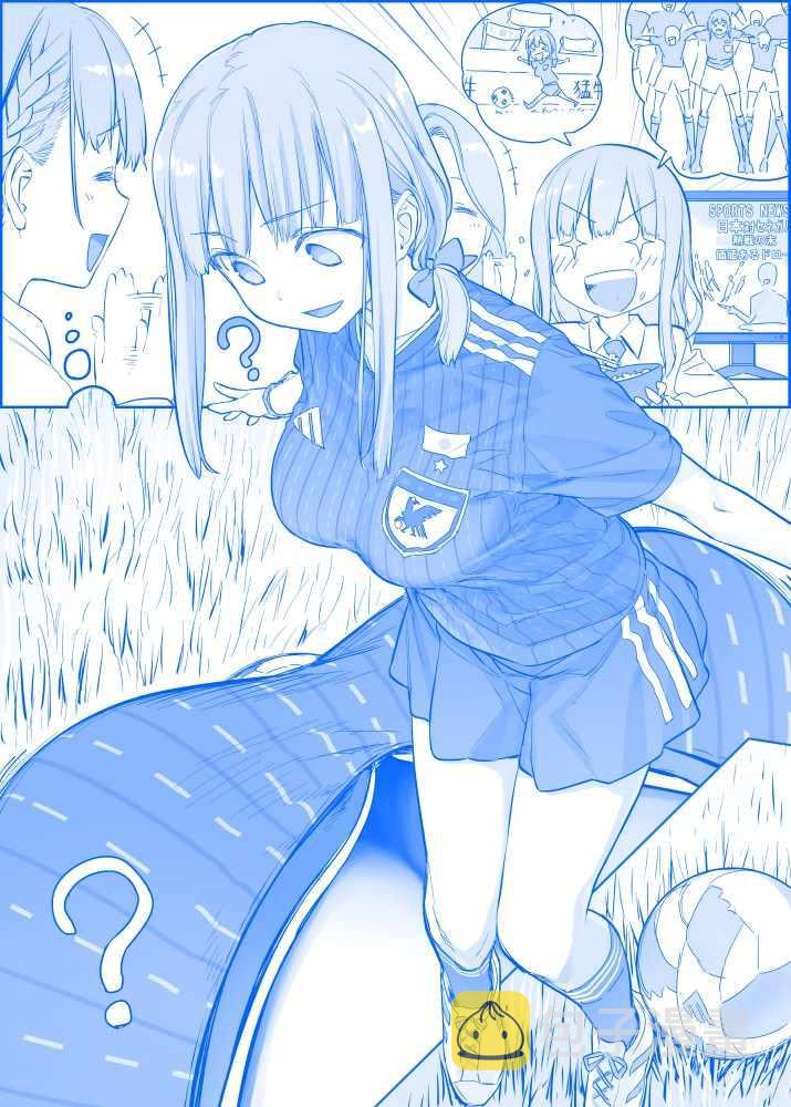 之1750
