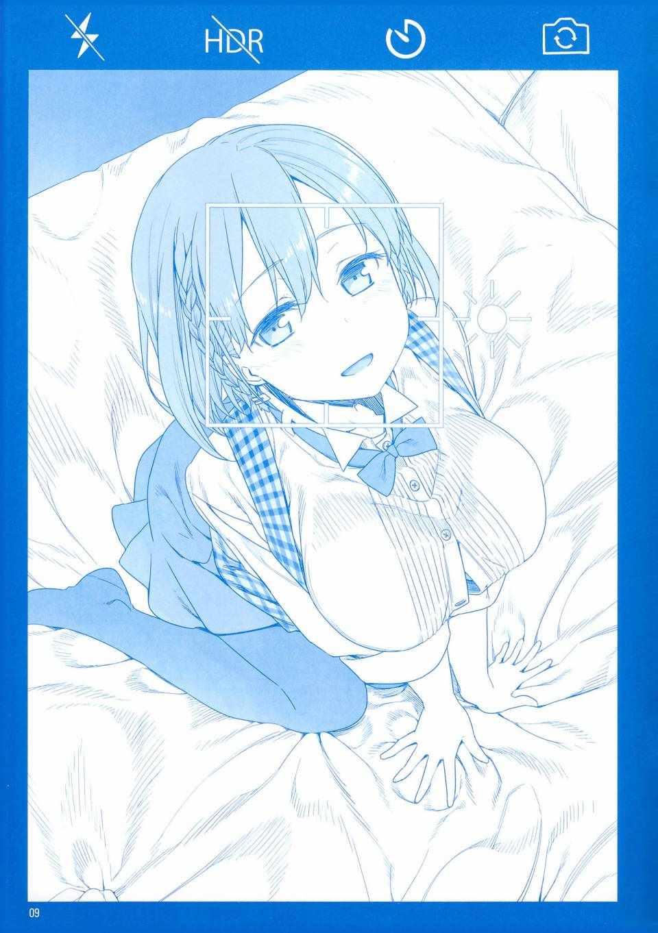 月曜日171