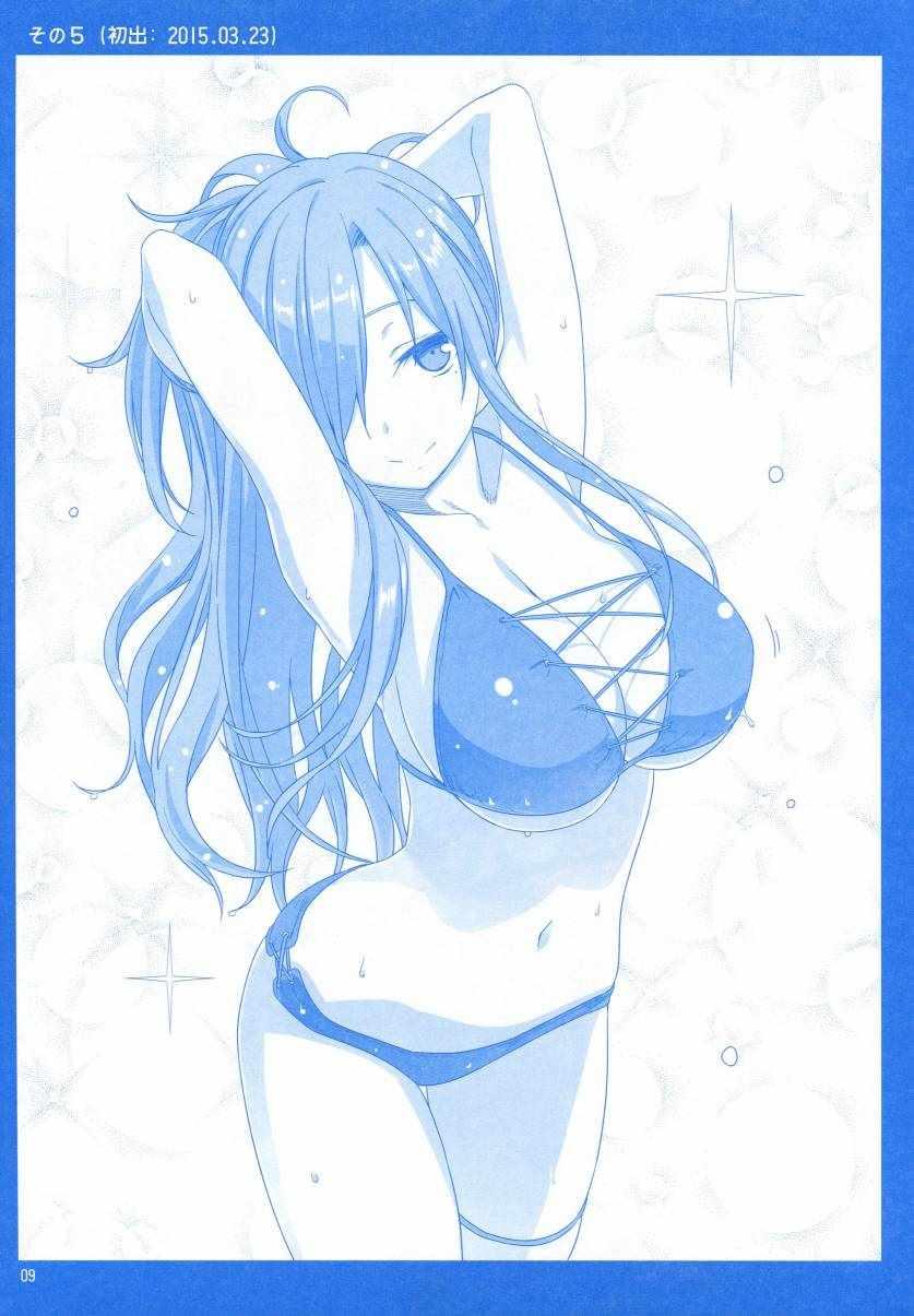 月曜日18