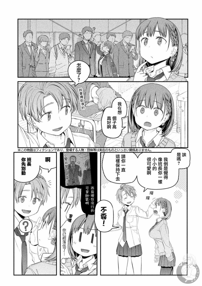 李-恩菲尔德4