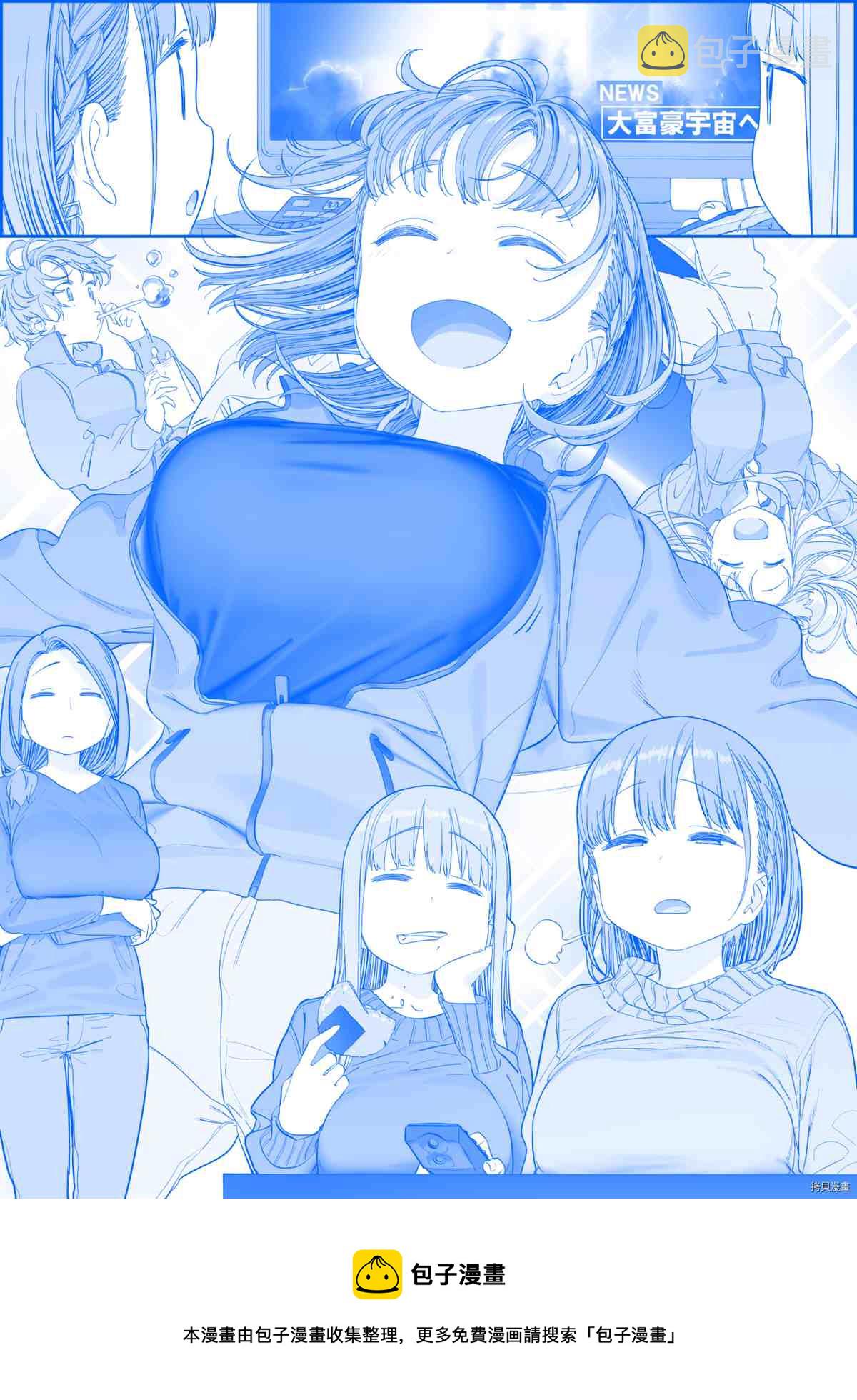 之3560