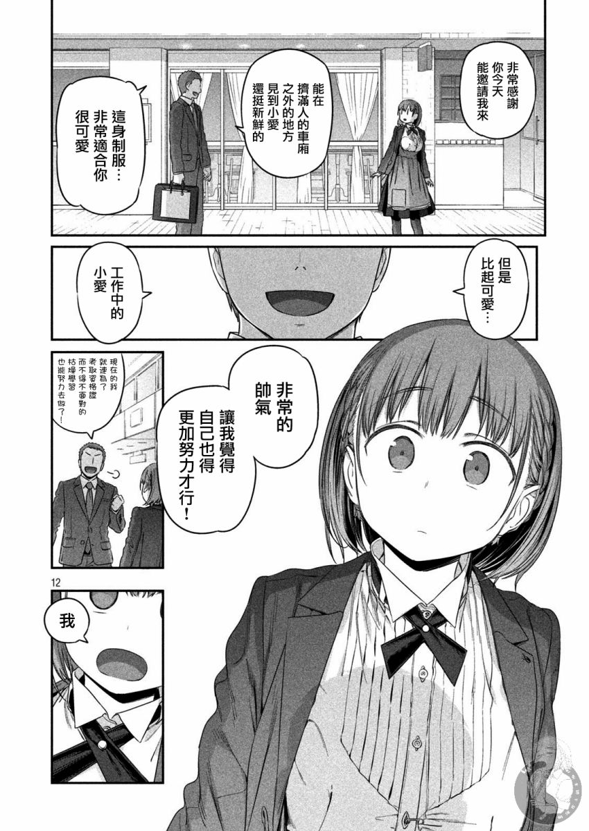 c91预览12