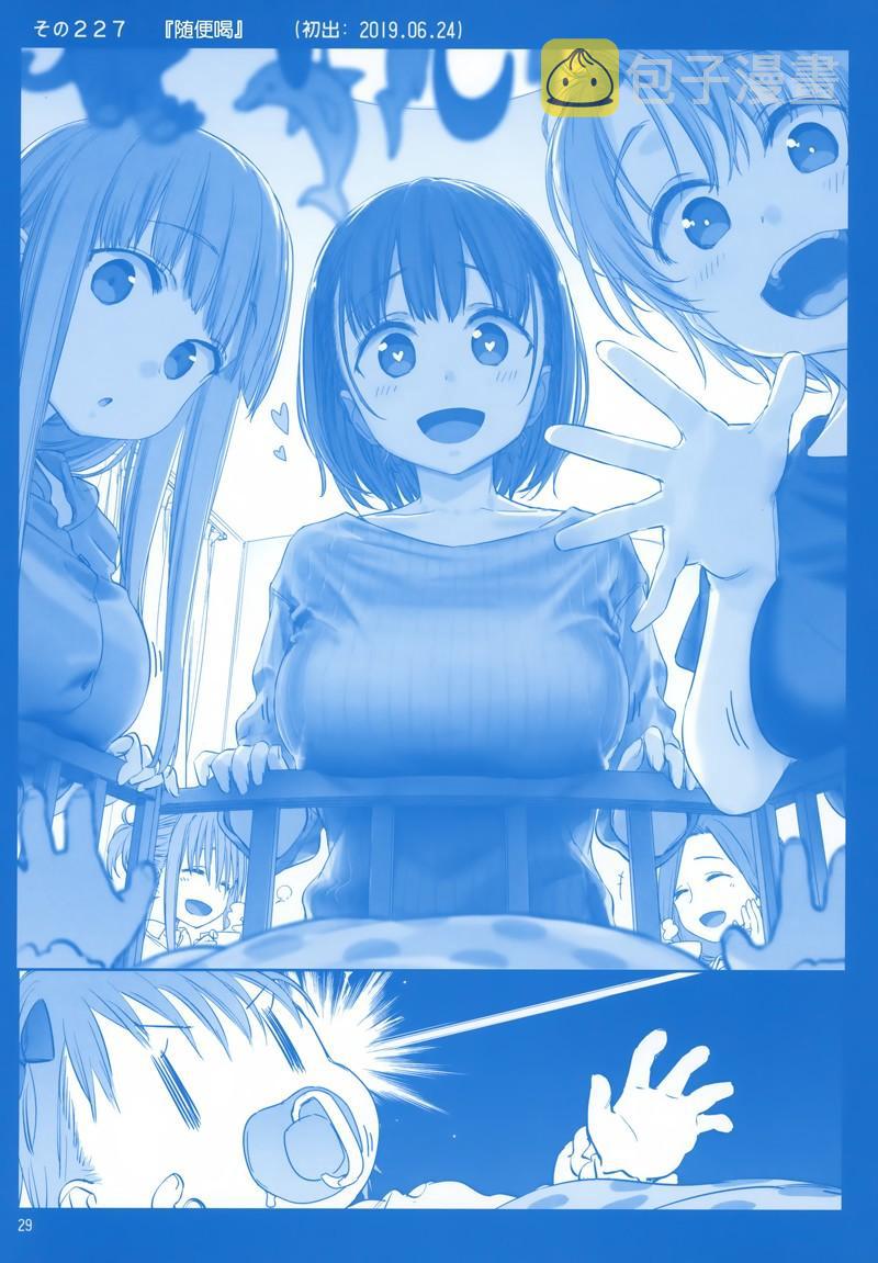 C9628