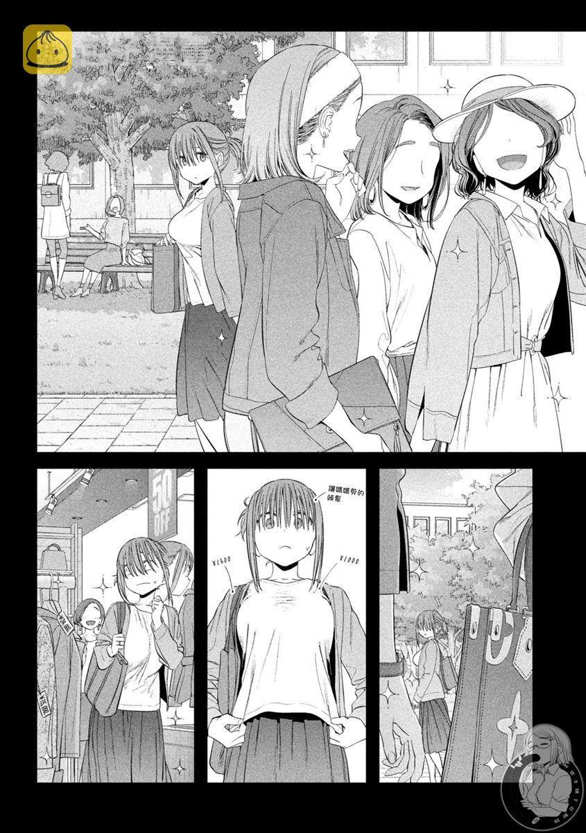 第40话2