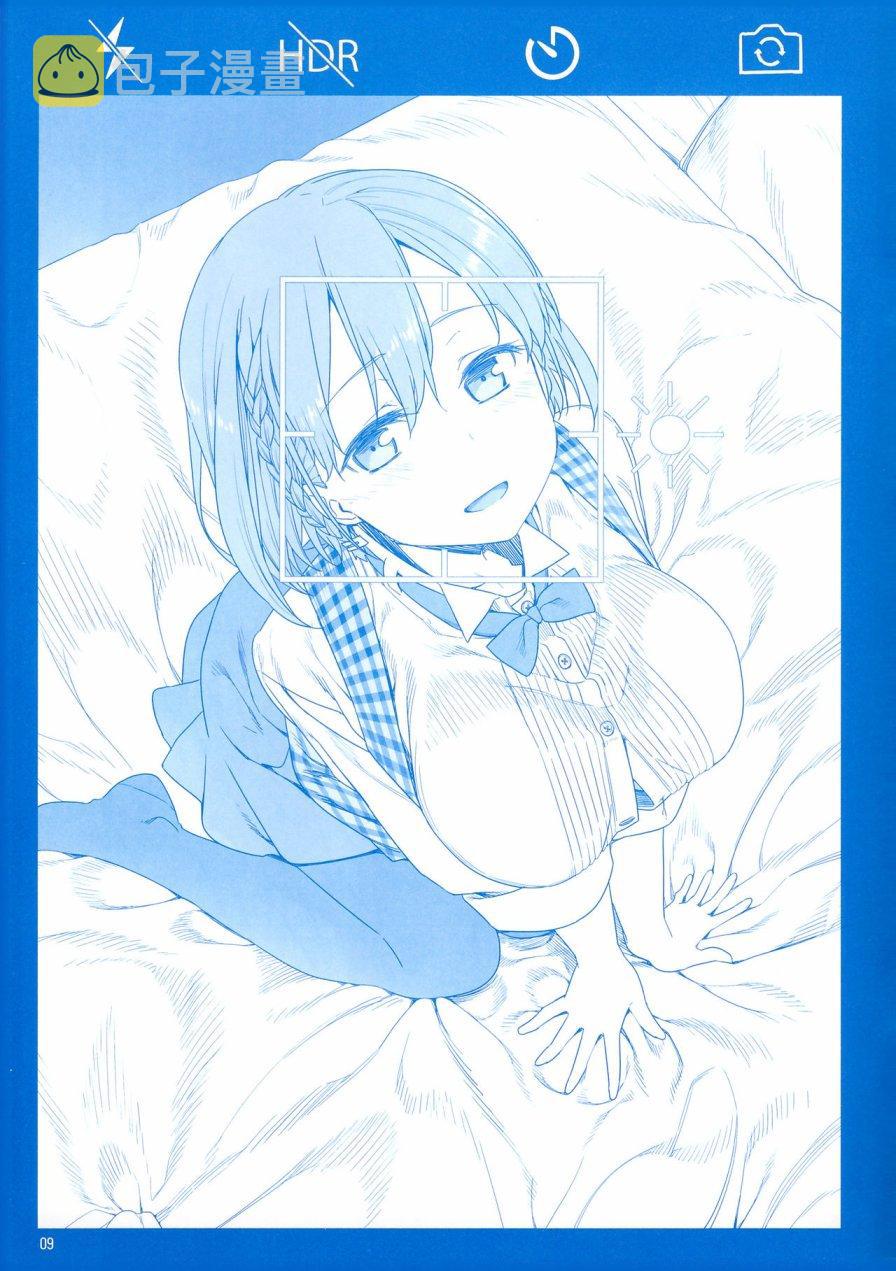 c89会场限定本8
