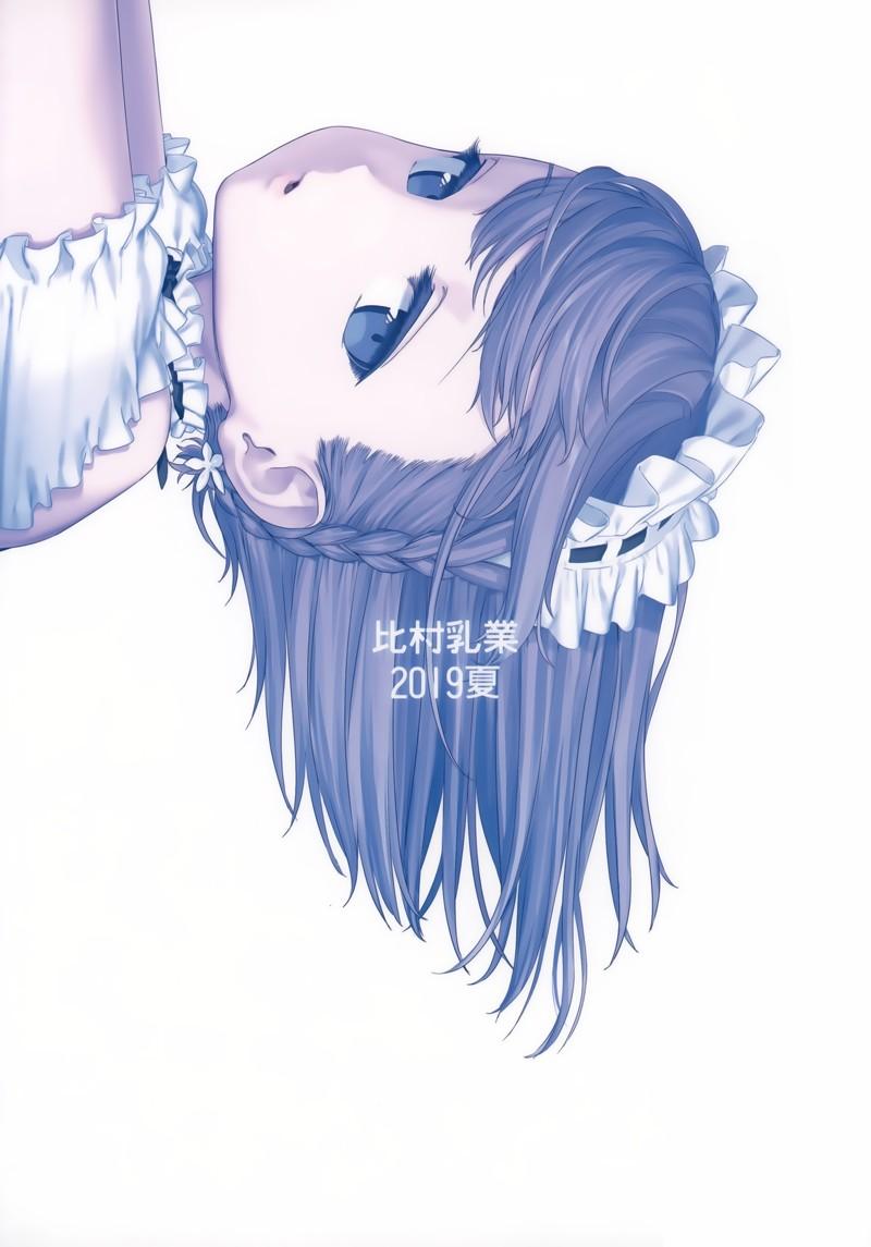 C9672