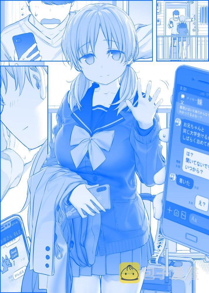 之2610