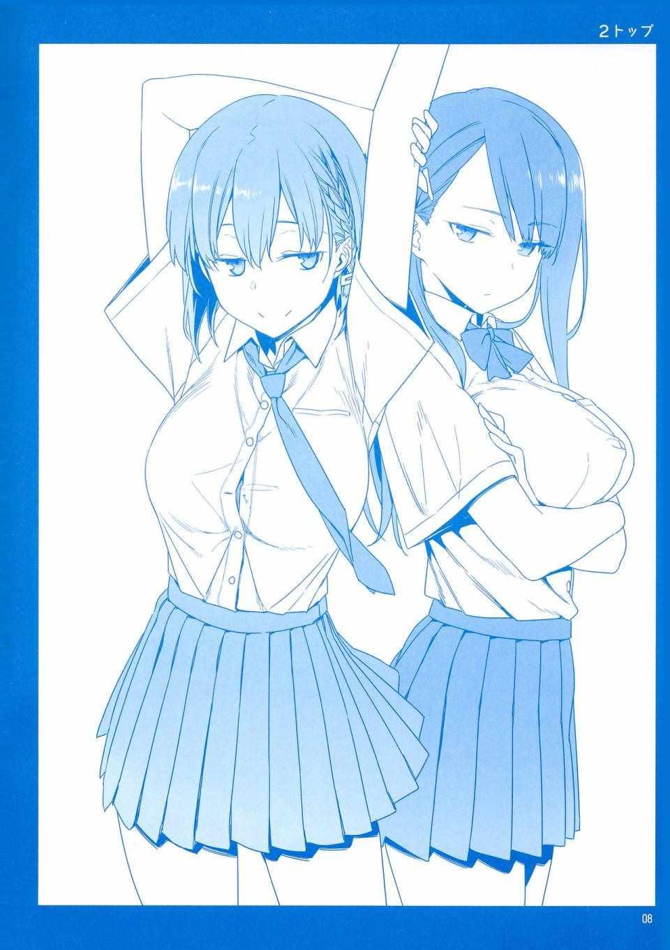 月曜日170