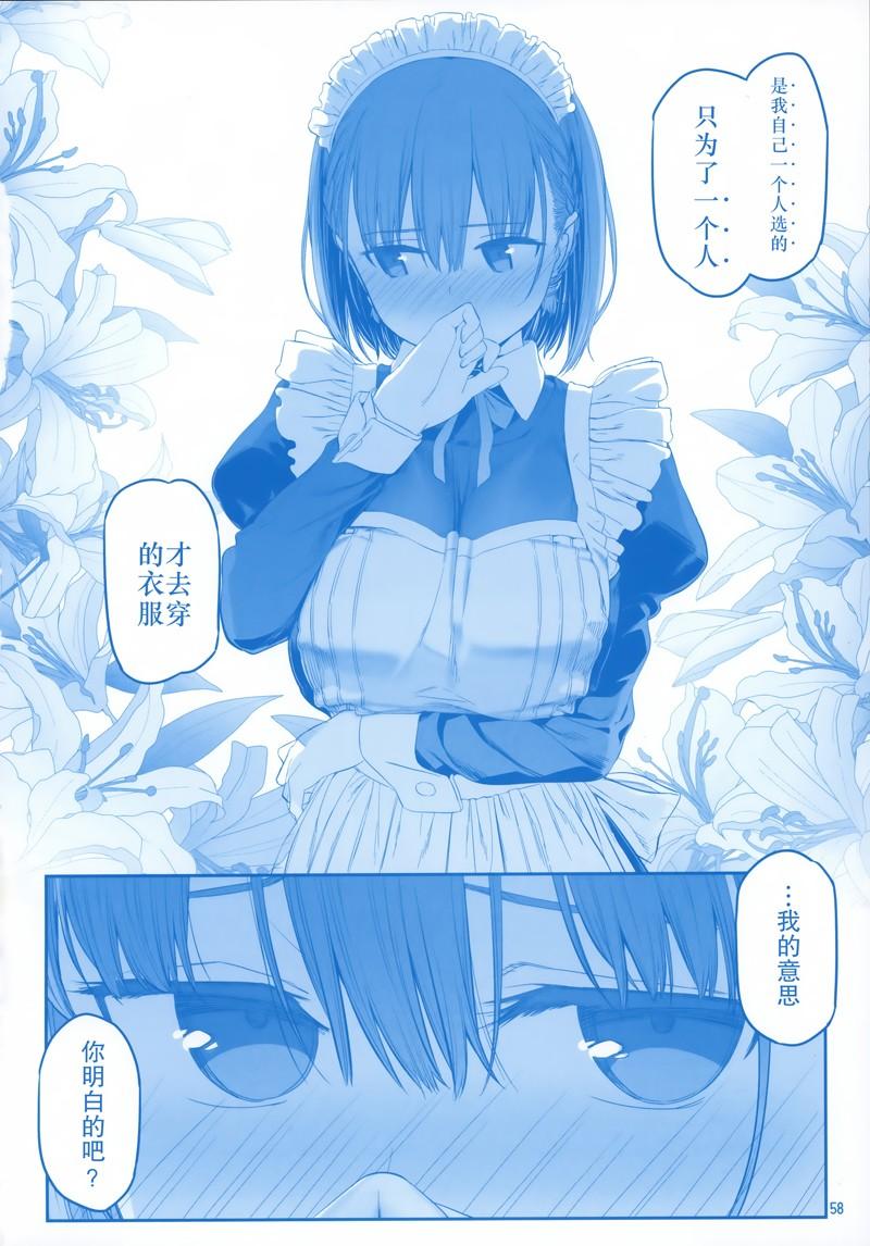 C9661