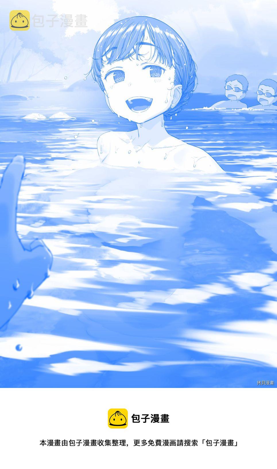 之3390