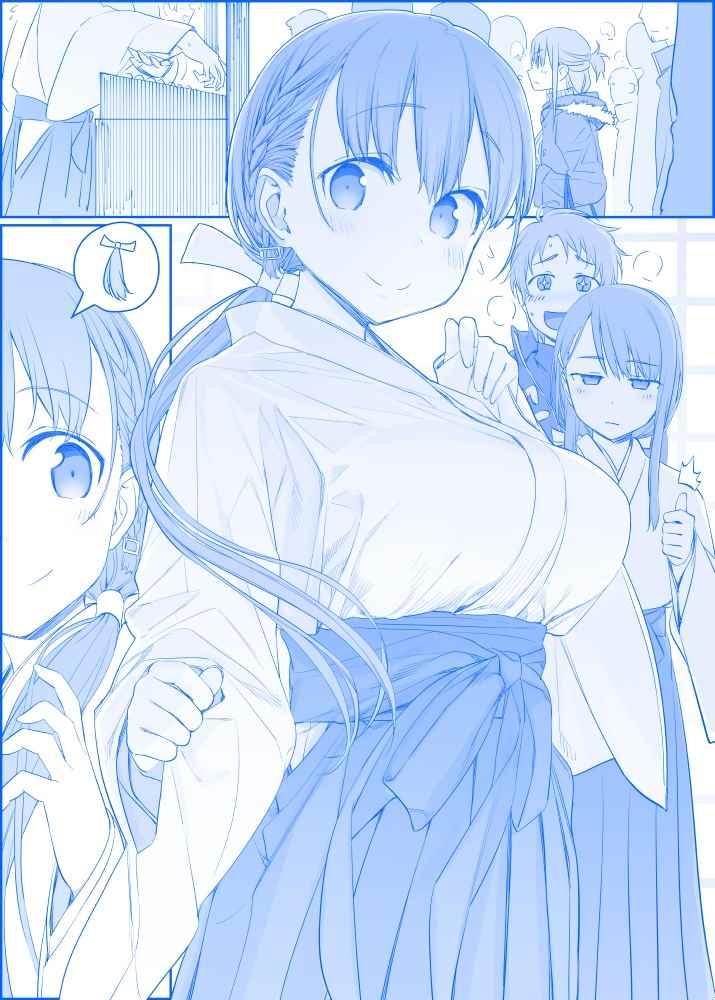 之1510