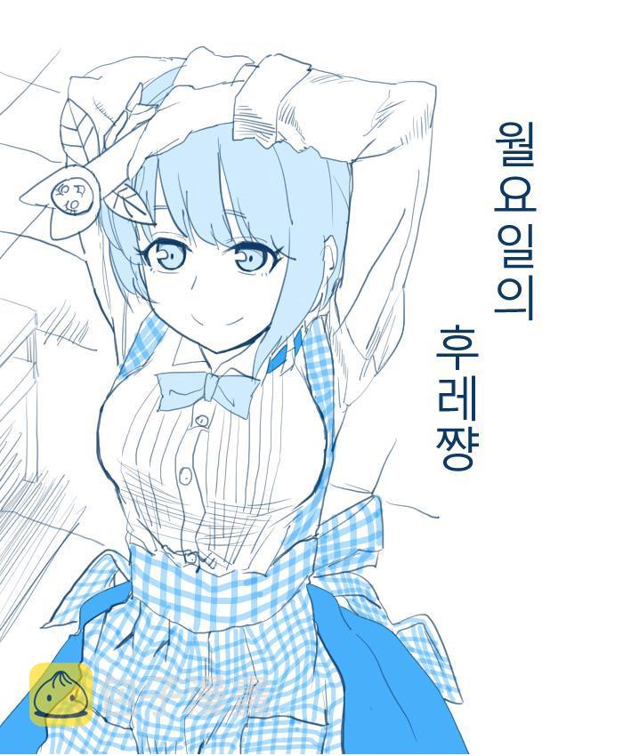 P站同人029