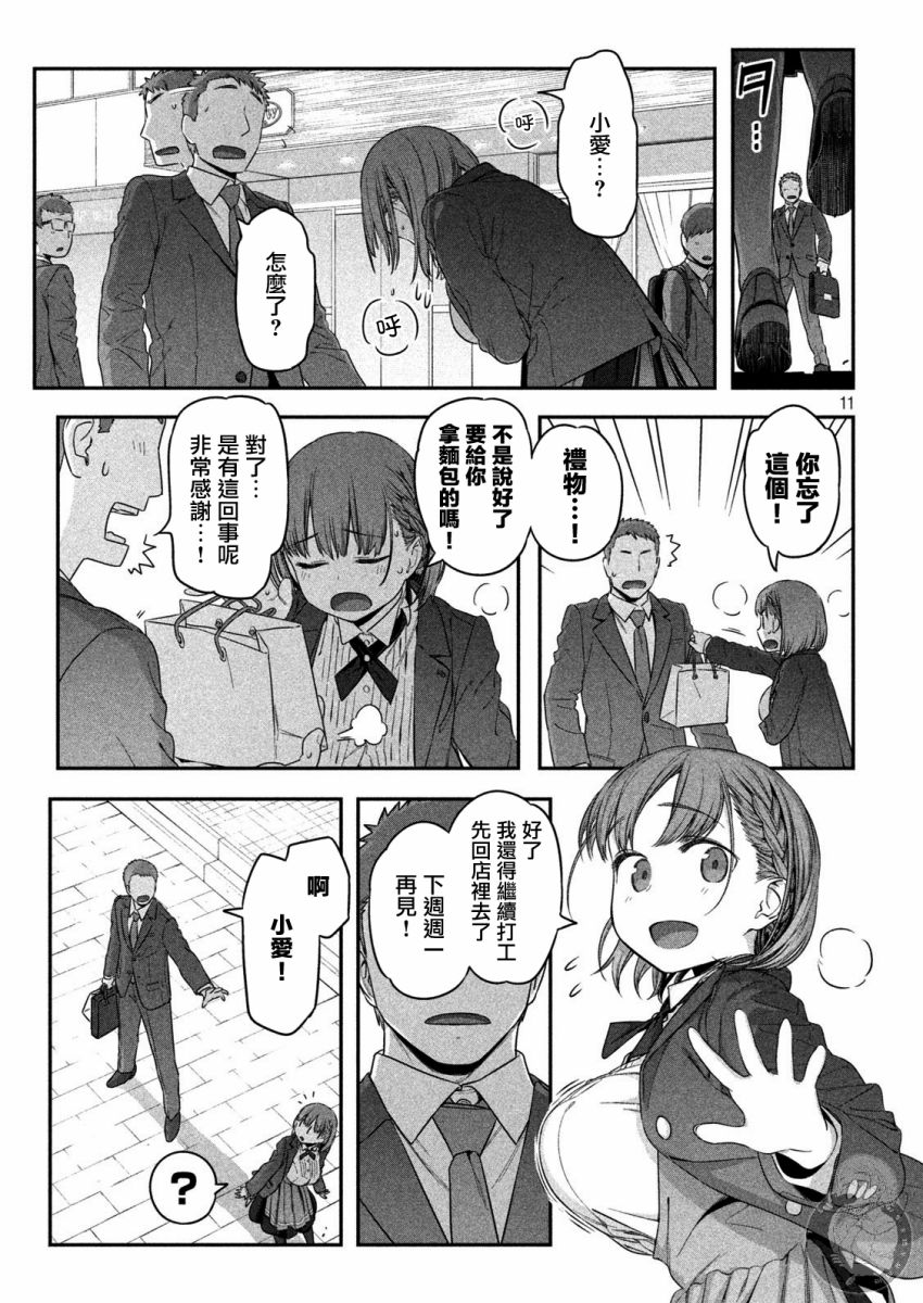 c91预览11