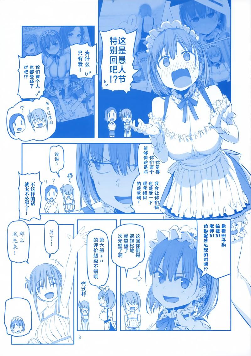 C9675