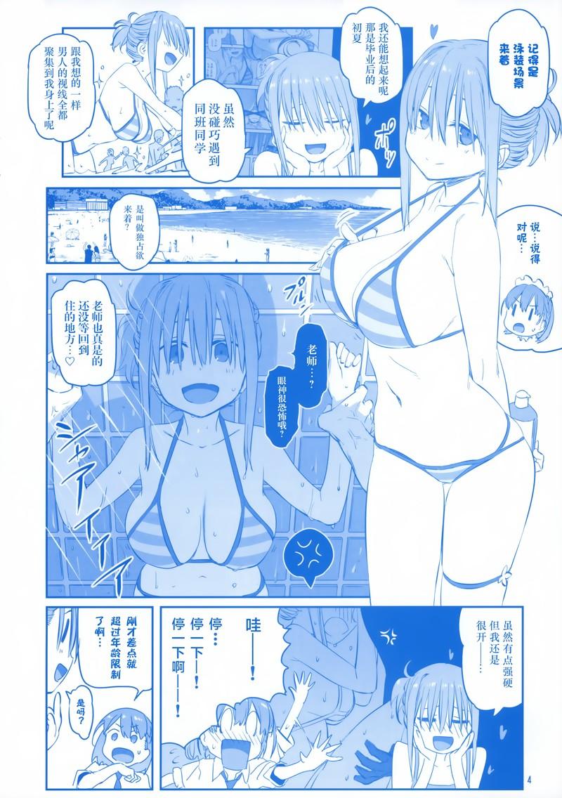 C9676