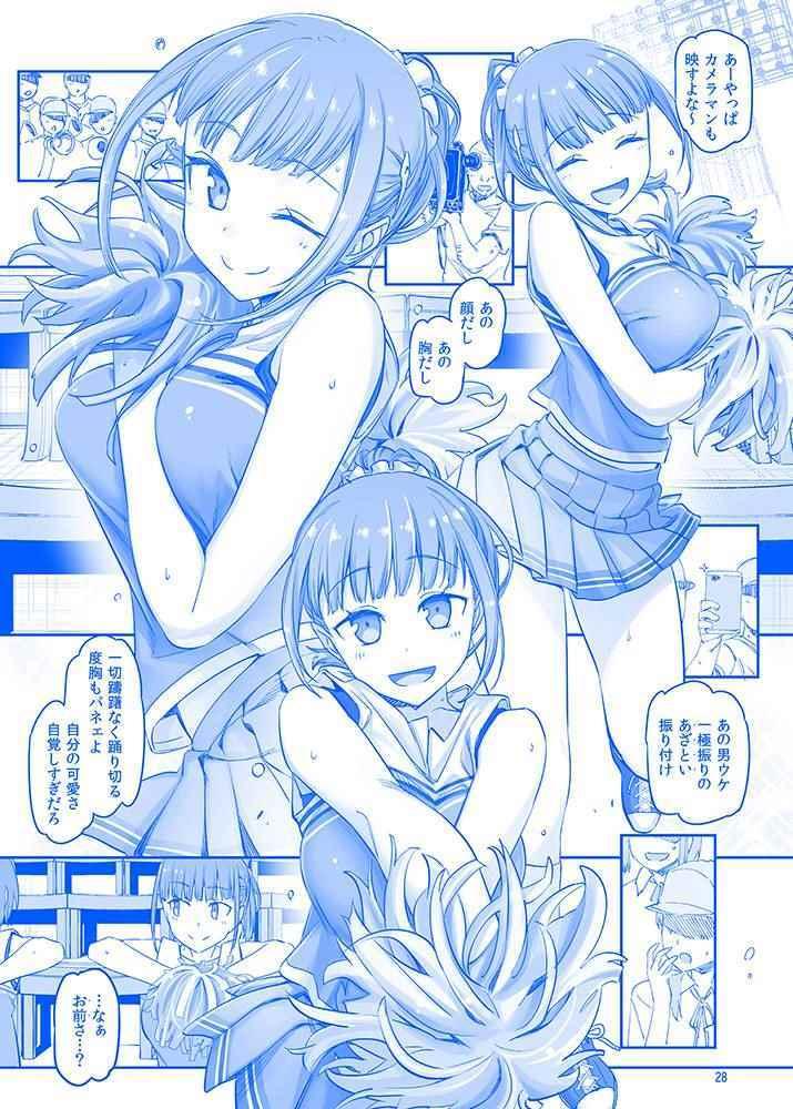 C93预览6