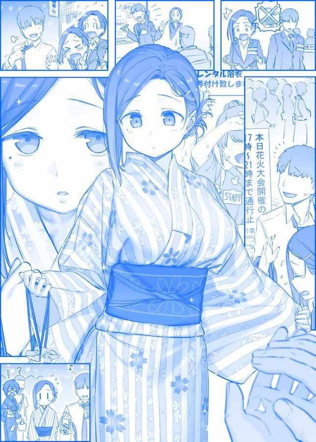 第236话0