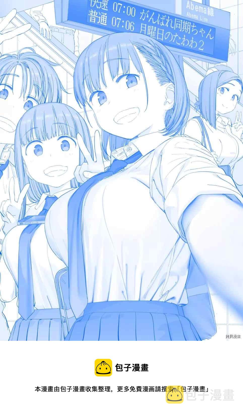 之3410