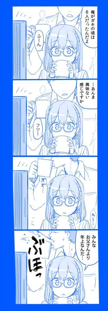 之611