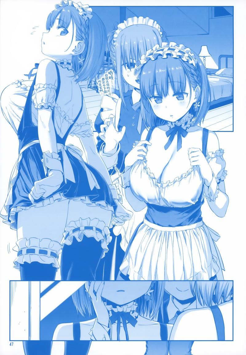 C9650