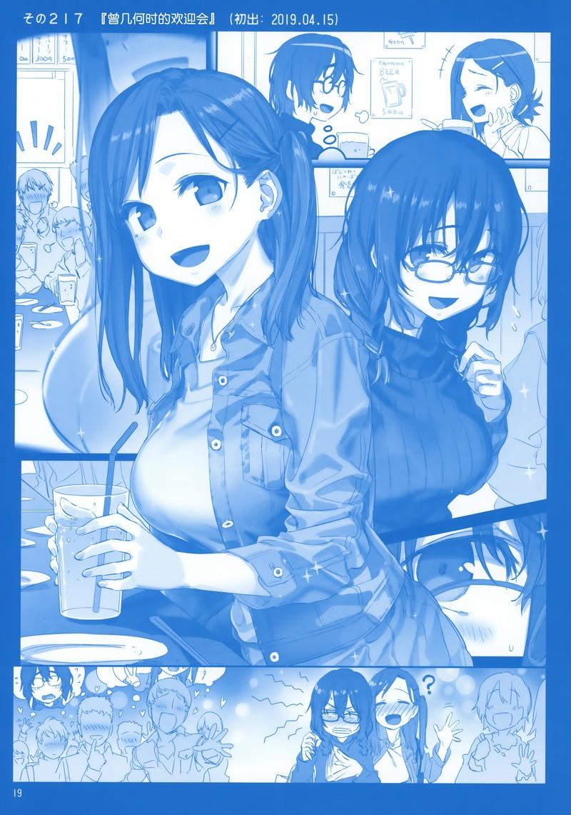 C9618