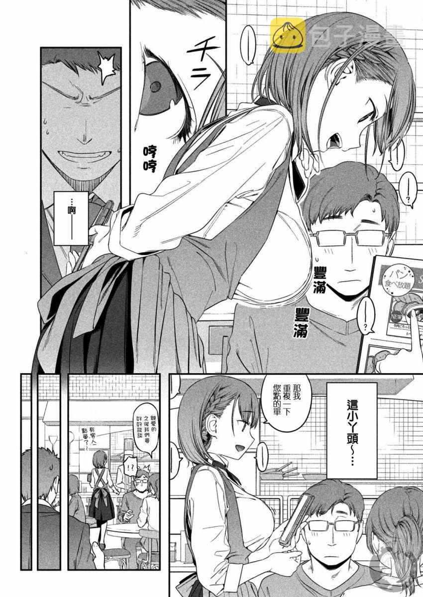 c91预览6