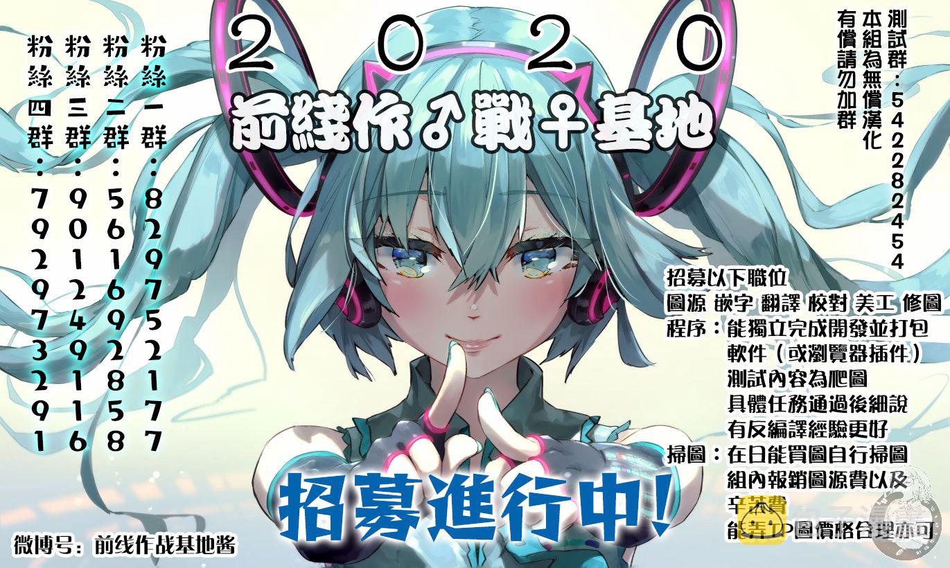 救生圈与…14