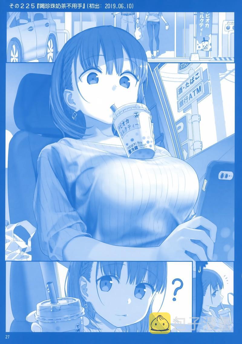 C9626