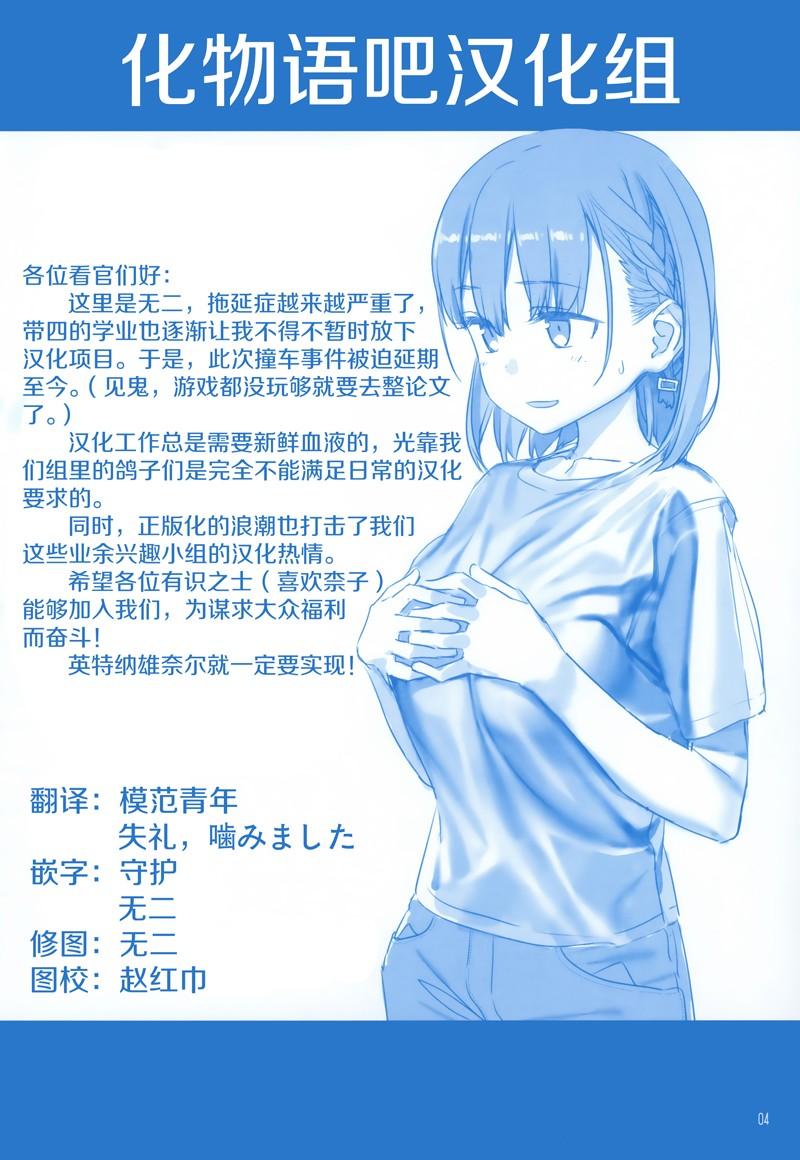 C9686