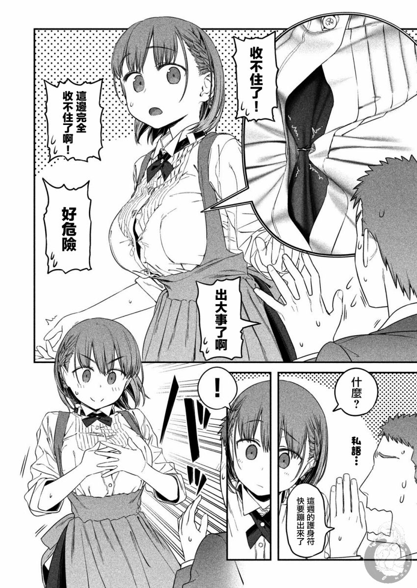 c91预览8