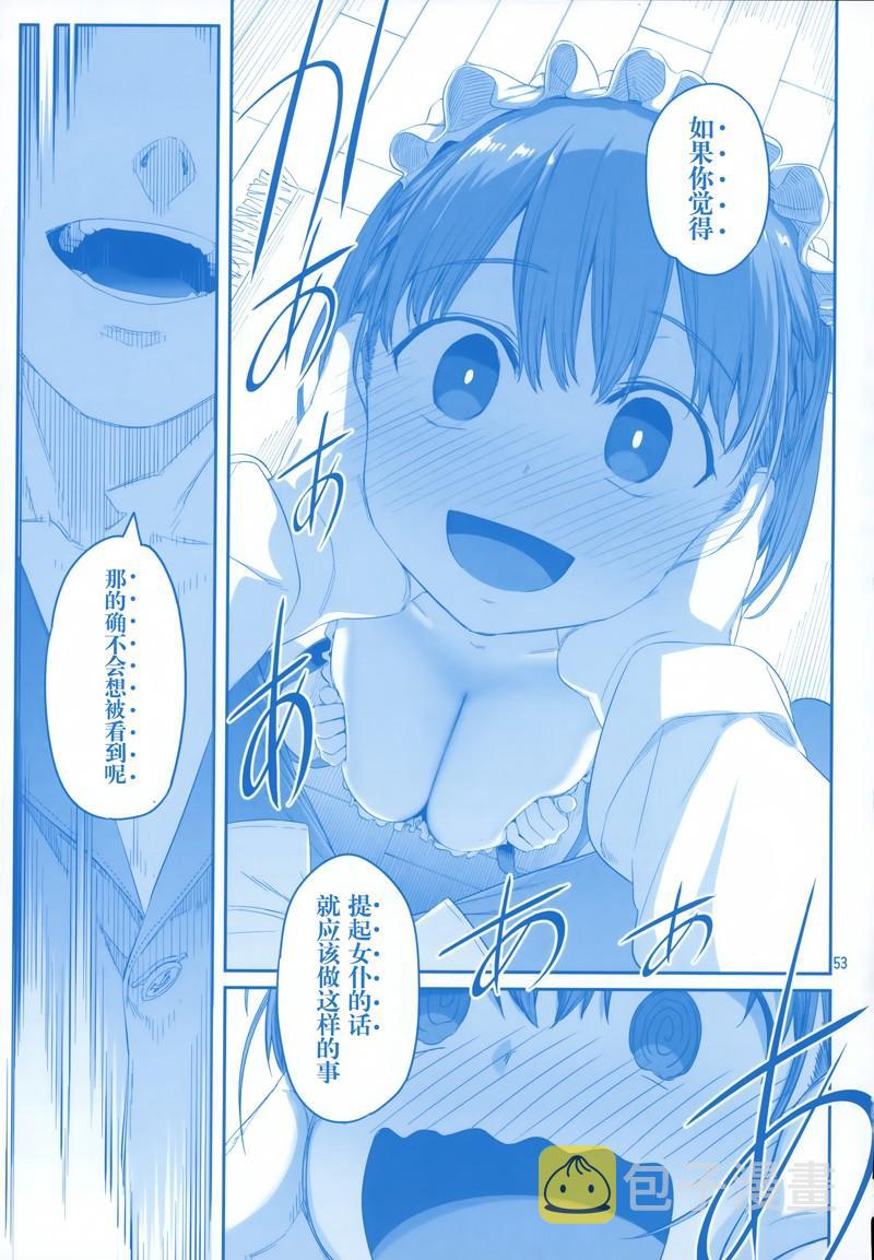 C9656