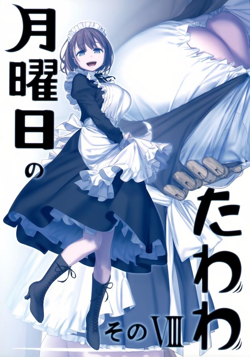 C960