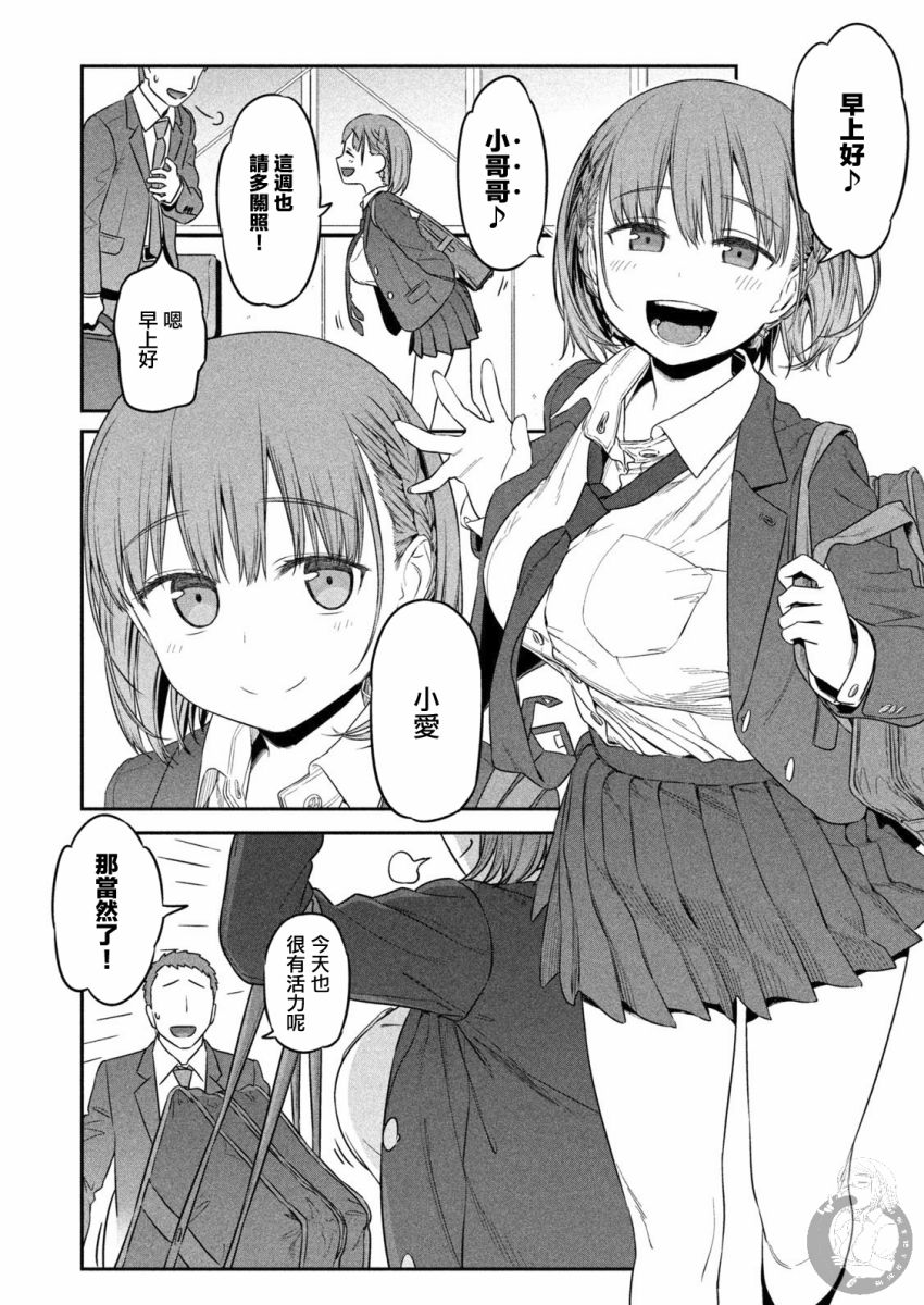 01话先行5