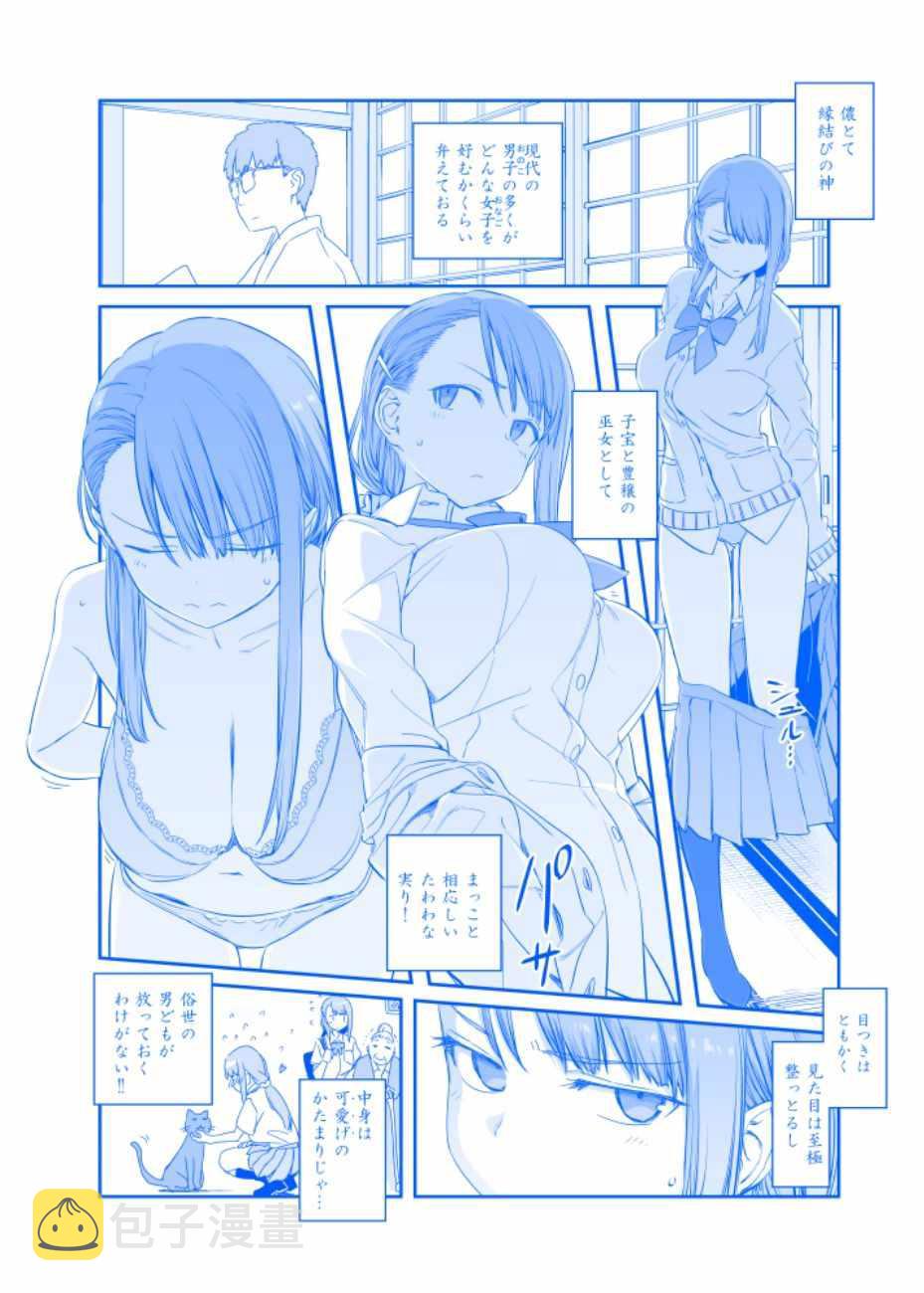 C95预览5