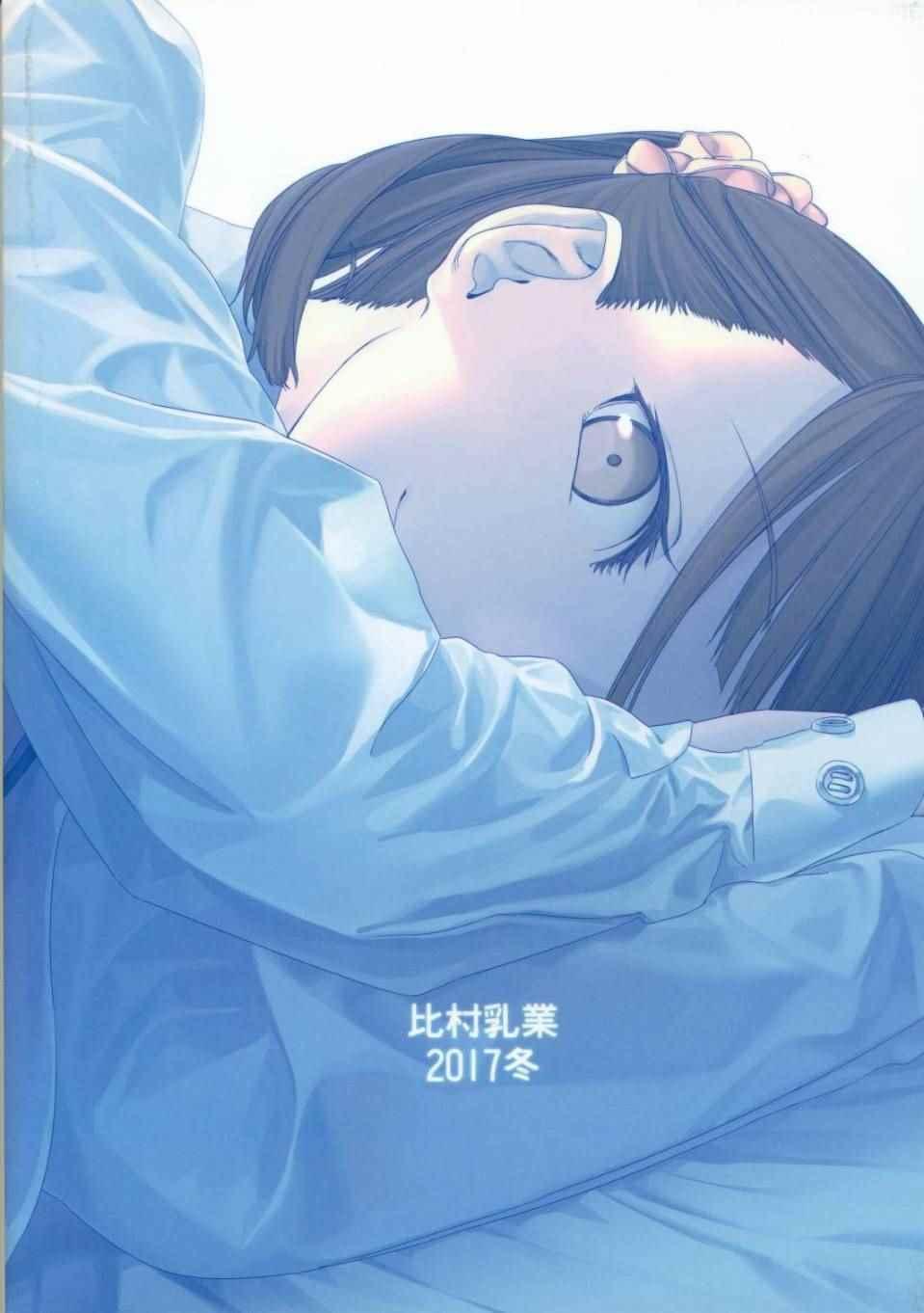 月曜日V54