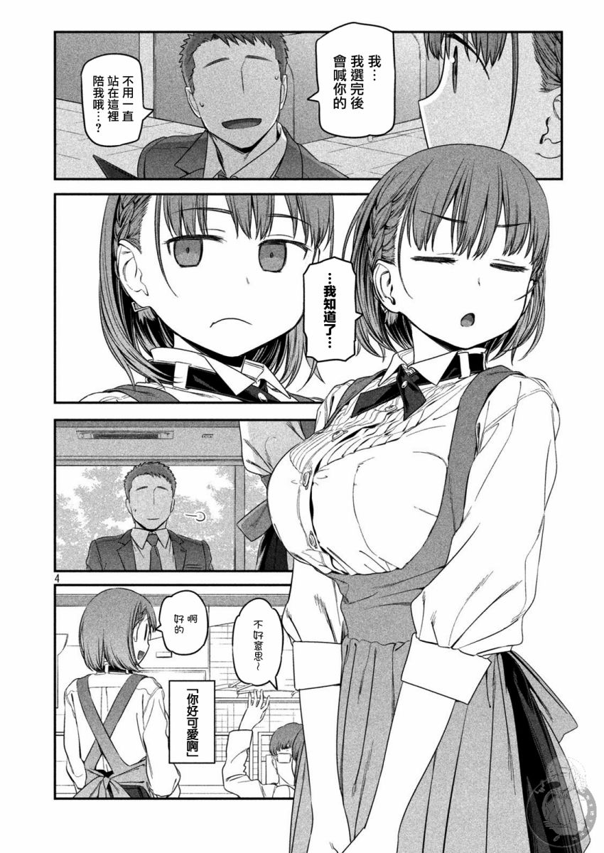 c91预览4