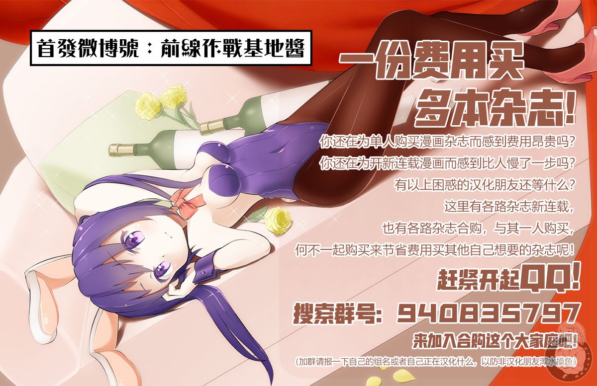 救生圈与…15