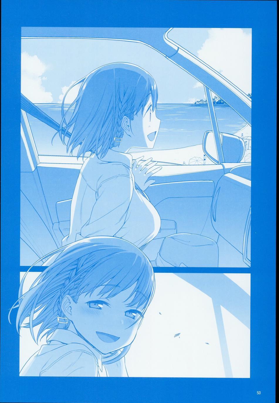 c90日文53