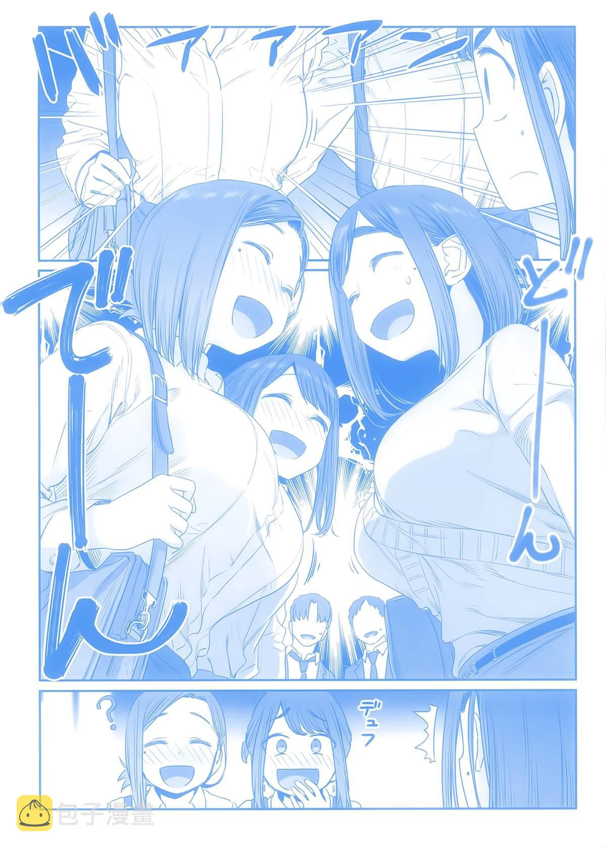 比村合作本19