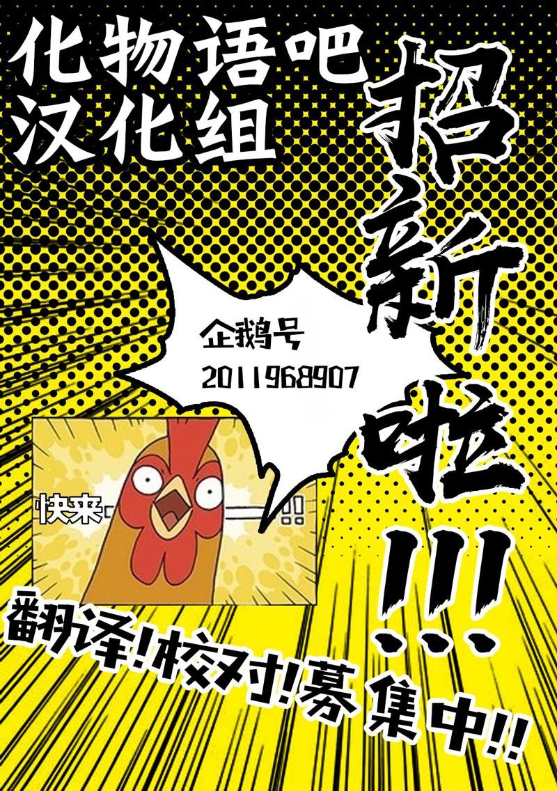 C9687
