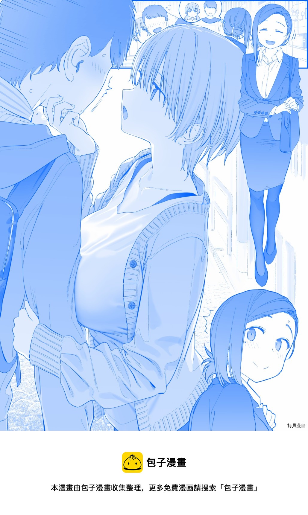 之3540