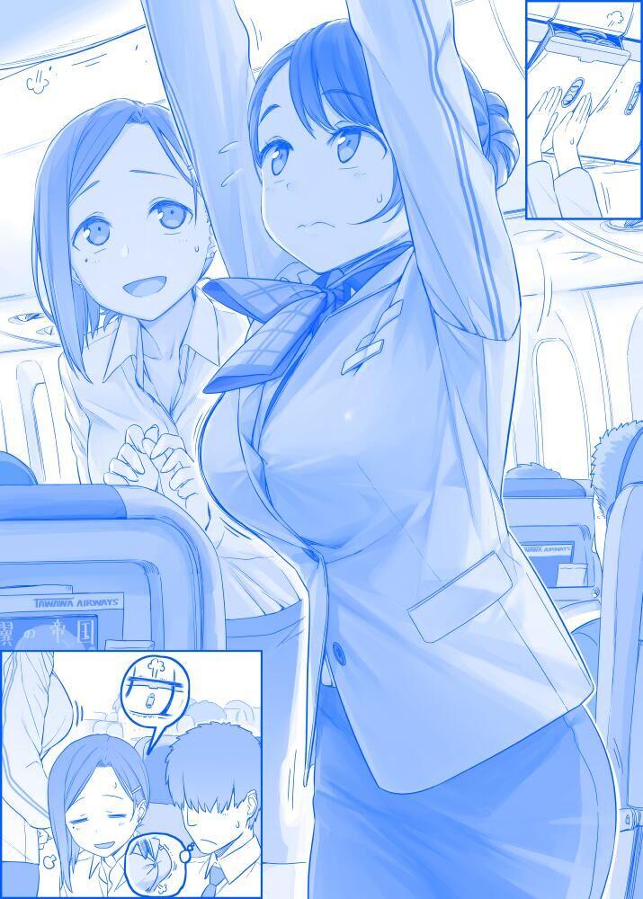 之1070
