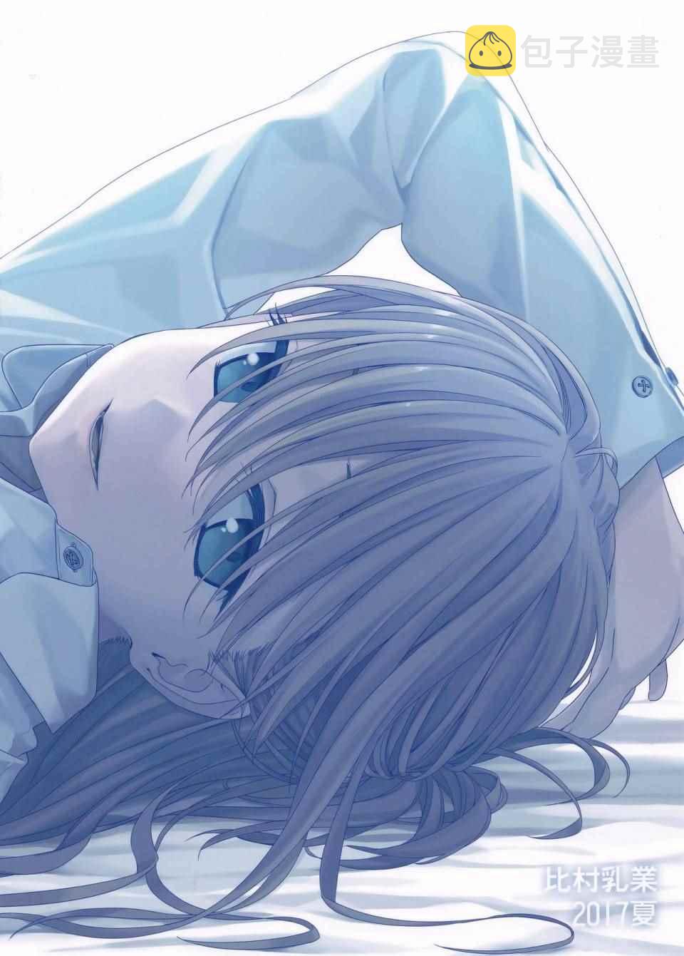月曜日Ⅳ67