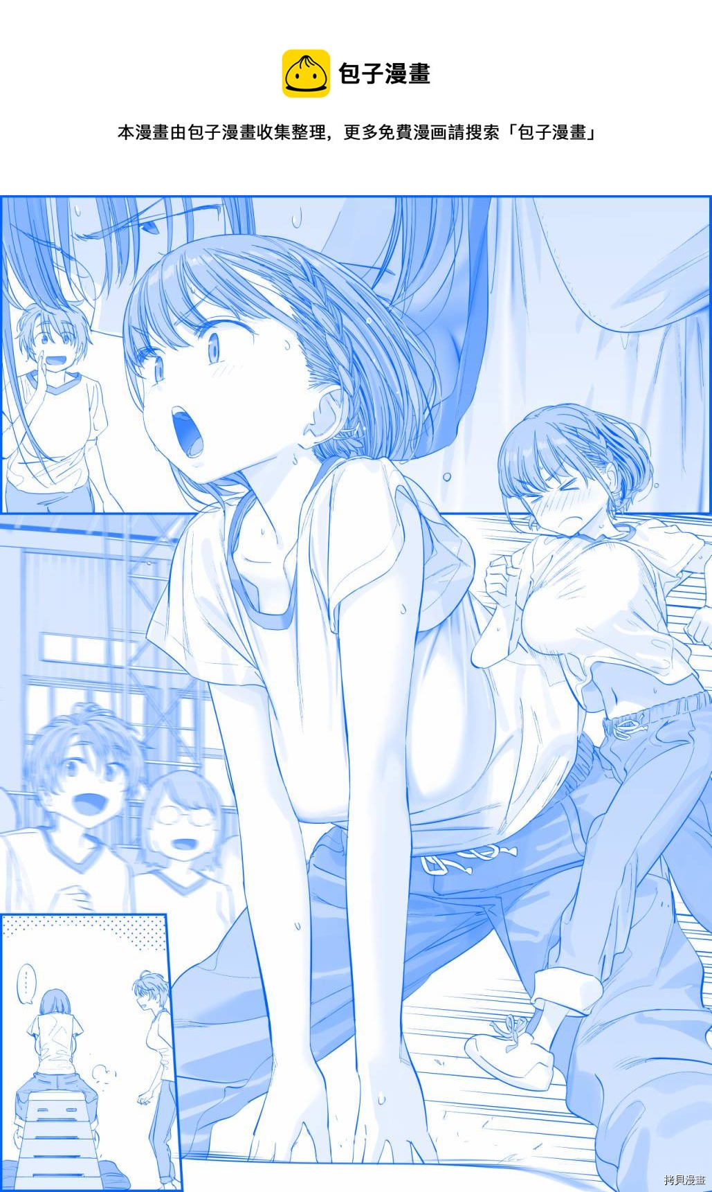 之3640